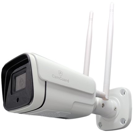 Camguard Bullet WiFi 3K HD